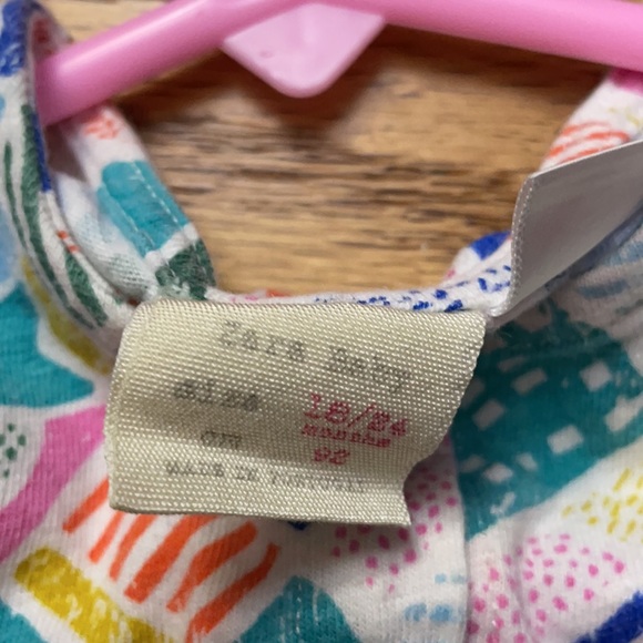 ZARA | Colorful Geometric Dress - Picture 2 of 4